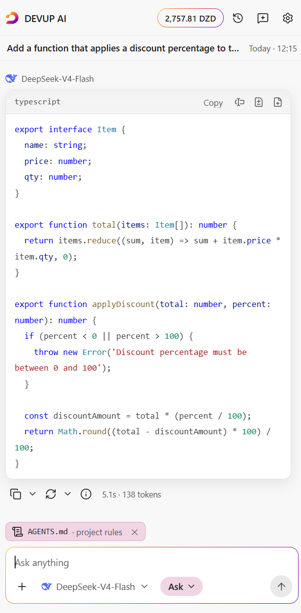 The DEVUP AI chat in a light theme